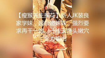 重磅福利，复刻版名人卡戴娜OF顶级身材巨乳女神【阿多拉】私拍视图全套，尤物般的身体紫薇被大肉棒征服 (12)