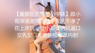  我的隐藏淫荡母狗妈妈 儿子调戏漂亮妈妈反而晚上被妈妈榨干 大奶骚货就爱吃儿子精液