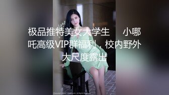 粉骚‘女孩’TS陈佳肴，修长嫩嫩腿，可爱小唇唇为直男口爱，爽死直男，把佳肴叼得高潮呻吟没断过！