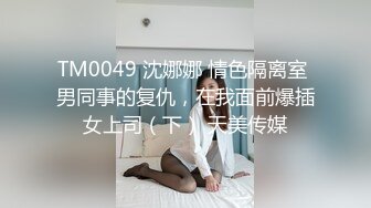 你想要操我老婆粉嫩的肉穴吗