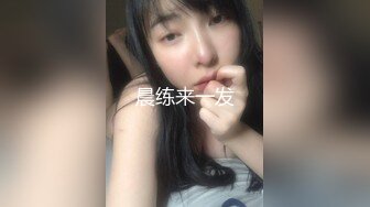 周熙妍后来