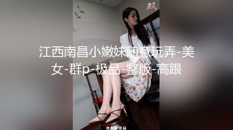 白皙修长