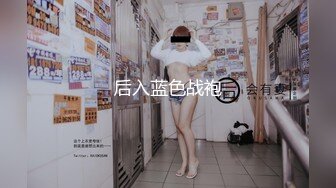 淫妻绿帽奴让老婆在公共场合自慰露出被别人操——P站博主XGXMM95(性感小猫咪)最新视频大合集 【137V】 (68)