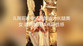 贵阳夫妻酒店约有钱人玩3P超漂亮身材非常好太爽了