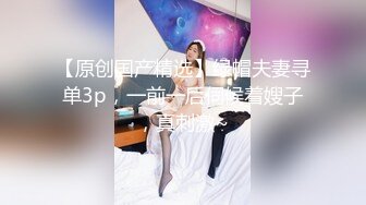 海角大神 兄妹相奸 妹妹一放学穿着校服就想做爱 到家立马口交吃鸡 哥哥扯着马尾操！