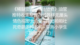 天菜两个染发小哥哥打桩机合集视频主页更多