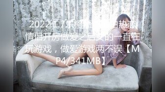 【露出网红❤️极品身材】顶级露出艺术家『娜娜』九月最新私拍 地铁户外 人前露出 乘客都看傻眼了  (6)