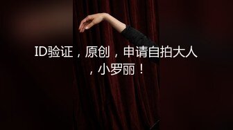 探花系列-想听10086普通话10级的专业客服叫床吗？