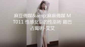 极品推特萝莉【草莓味软糖呀】一月定制新作-你的AJ女友 诱惑长腿美乳浪穴 恋爱既视感  高清私拍32P 高清1080P原版