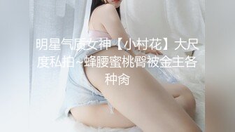 《台湾情侣泄密》漂亮的保险推销员半哄半骗被我灌醉了到旅馆过了一夜干了无数次