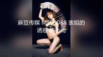 颜值学妹来姨妈了还这么骚，给小哥各种舔弄大鸡巴深喉口交，骚逼还在流血，让小哥直接浓精射脸吞精真刺激