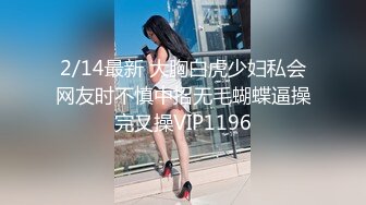 3P老婆才是最经常的娱乐