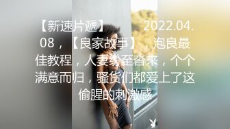 【女子SPA推油】少妇推油按摩TP，特写逼逼拿屌蹭撸管非常诱人，很是诱惑喜欢不要错过