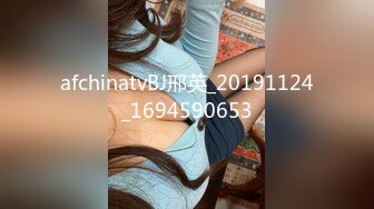 afchinatvBJ邢英_20191124_1694590653