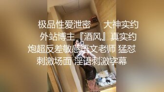 国产麻豆AV 爱妃传媒 ODE005 四人行性爱直播