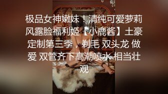 诱人的黑丝小少妇全程露脸跟小哥激情啪啪，亲着小嘴