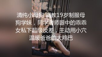 高颜值女神被灌醉还能轻微回应 爆操插逼还能呻吟 被干到嘴巴流出呕吐物 最后内射