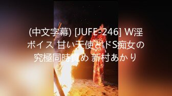 漂亮少妇偷情正爽时老公来电话 一脸风骚享受的表情