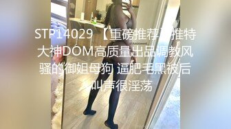 大叔约士多店老板娘温存旧情，闻闻逼没异味，果断开舔、爆操！