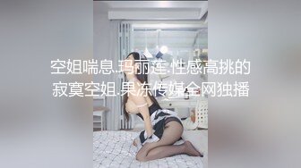 老婆丝袜足底按摩