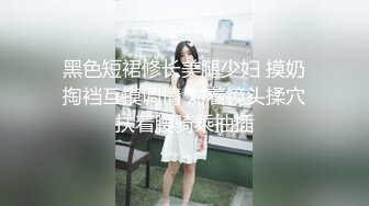 【婀娜多姿✿玲珑身段】最喜欢操这种温温柔柔的女生了 轻轻一操就哼哼唧唧的 一使劲儿感觉就操破了一样 对着镜子自拍被后入暴艹