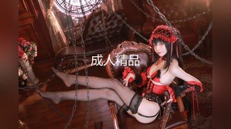 STP26185 ??网红女神??超人气爆乳貌美少女『小桃酱』庆生变挑战 新鲜的玩法 奶油肉棒 你下面吸的这么紧啊