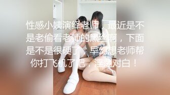 商场女厕全景偷拍牛仔短裙靓妹 光顾着玩手机大黑穴随便拍 一点警觉都没有