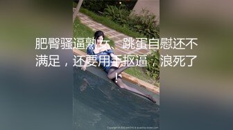 BLX-0002-狠操巨乳風韻美人妻-無水印母版 VIP0600