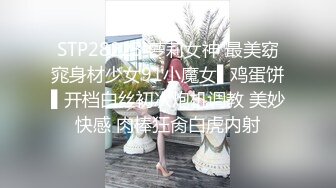 《 贤妻女仆的极致服务情趣女仆的淫妻需要主人的严厉调教》