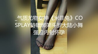 国产经典-HBF小組黑蝙蝠作品之美女小君