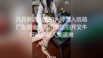   女人味！致命的女人味啊！她被深喉 吞精的样子 就是最欠操的样