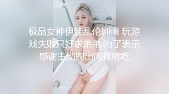 大神潜入大学女厕几个女神级的妹子人美B更美