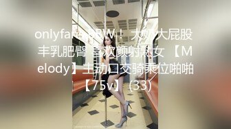 人妻斩り 堀池奈々