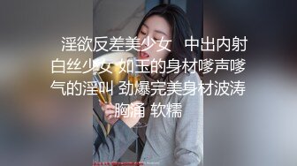 高颜值长相甜美亚籍妹子全裸跳舞诱惑 随音乐扭动再床上手指扣逼