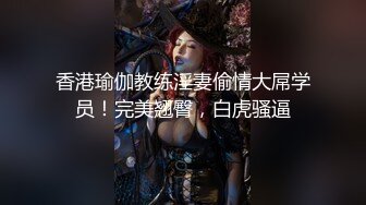 小骚货背着老公出来给我吃鸡巴