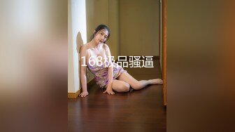 国产蜜桃臀健身少妇「小丁宝儿jojo」OF私拍 性感丝袜配巨臀视觉冲击拉满 (4)