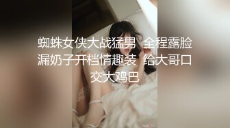 泰国淫欲小只马「newyearst6」OF私拍 酒店三男两女5P淫趴 黑丝黑网情趣内衣满屏春光肉欲