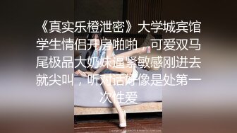 棚户区嫖娼学生装站街女大战百男 (41)