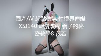 真实SPA按摩养生馆偷拍，好家伙，少妇带着闺蜜来找小哥服务了，小哥当着闺蜜的面操她，再来个双飞 (2)