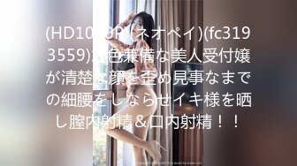 ❤️清新白虎美少女❤️天花板级白虎女神〖米胡桃〗诱人的性感内衣，骑在鸡巴上，让我一边说脏话一边射在里面