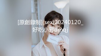 日常更新2023年9月1日个人自录国内女主播合集 【147V】 (106)