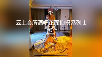 OnlyFan 性感小阿姨 (2)