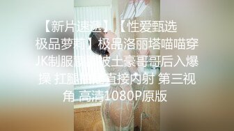 坑神连锁大型超市内随机跟拍多位女顾客秘小姐姐少妇熟女都有跟进厕_所偸_拍她们方便各种圆润的大屁股绝对顶