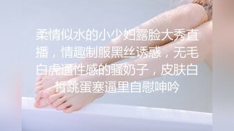 小李探花酒店重金约炮只有周末休息时间才出来卖B的兼职学生妹猛插她小嫩B