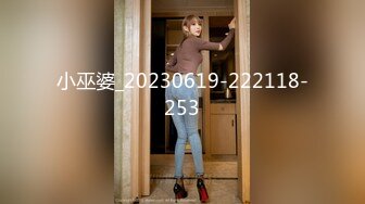 Onlyfans极品白虎网红小姐姐NANA精液搜查官职责所在