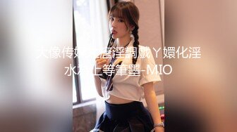 色心哥异地出游公园偶遇做导游的大学女同学一块游玩吃完饭一块开房操B