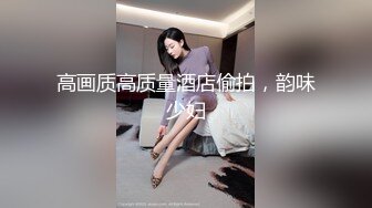 -女神悦月的微笑约土豪玩户外车震 最后摘套直接内射