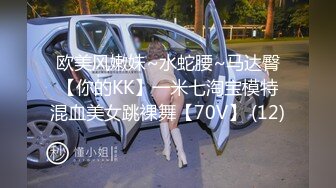 三个野性极品身材人妖玩起3P屁眼大战你操我菊花我干你屁眼人肉三明治玩的就是刺激