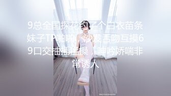 ✅可爱白丝女仆娘✅纯欲超清纯的19岁美少女萝莉，干净白嫩白虎美穴 筷子般的美腿，各种紫薇 逼粉奶大