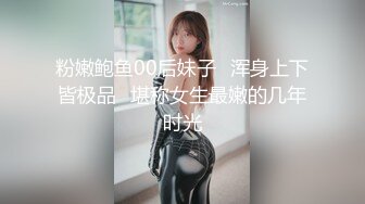  巴基斯坦巨乳美女！超棒颜值国人小伙操逼！掏出大屌让妹子舔，无毛骚逼猛操